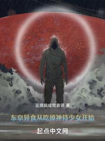 齐氏武修