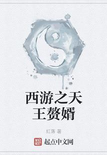 幸福家园之时光画册