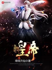 赛尔号之月夜玖兰