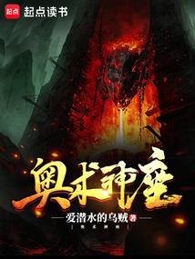 我有所念之人