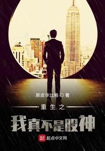 你被写进名为我的恋爱小说里