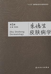 恋唯爱