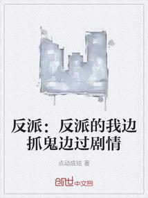 冬飘雪