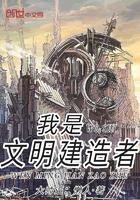 云有泪，花为媒