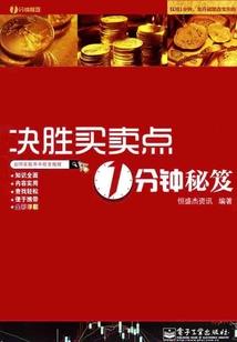 穿越王妃恋上tfboys