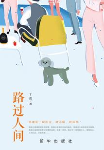 老子是界主