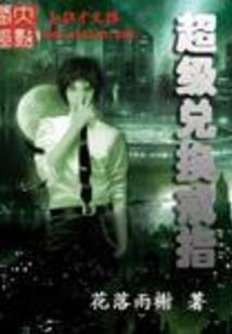 清风还依旧