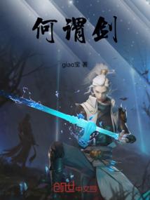 乾陵宝鉴