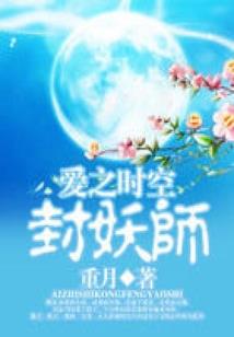 面维世界