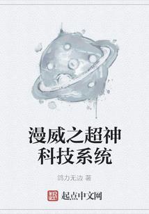 无尽血脉