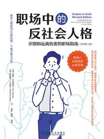 刀客异界行