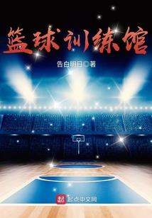 一路笙歌