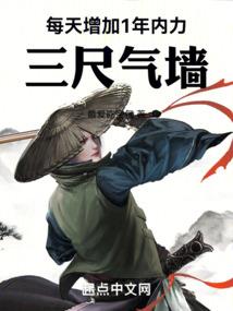 第三未来