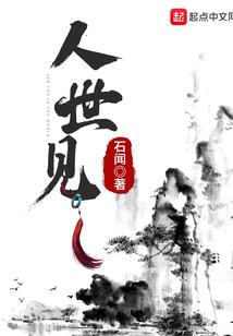 网恋爱的就是你