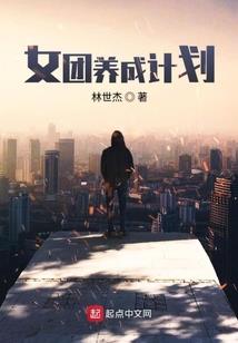 宠冠豪门：强势娇妻难搞定