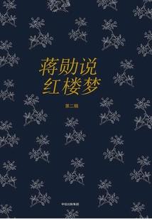 可塑性记忆：再次遇见你