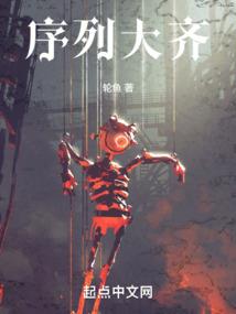 千年女幽
