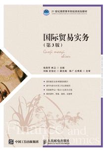 超凡陨星人