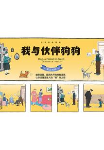 皇妹，好诱人