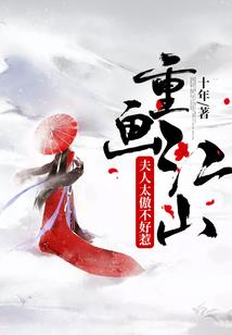 若人生只如初见