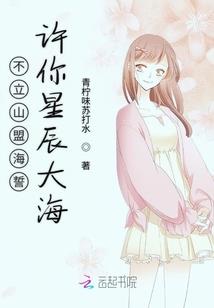 江宁织造曹家的故事