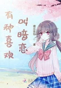 北风过境终不寒