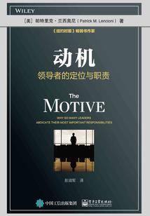 拽拽男友