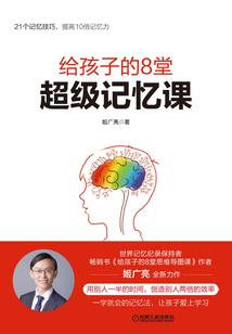 小妞是重生的