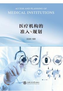 无限宇宙杂货店