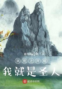 重岩