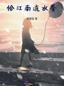 战神联盟之机械时代