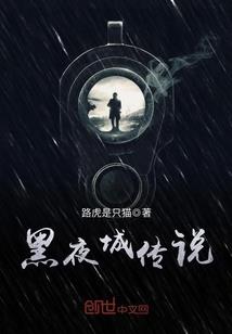 魔君的七日王妃