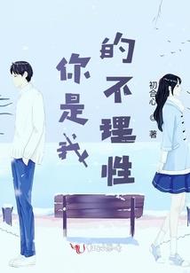 魂伤己魄