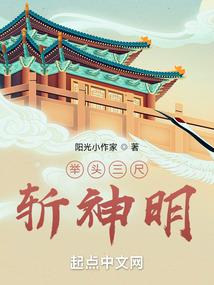 究极万界
