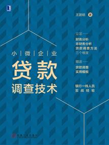 重启猎户座计划3