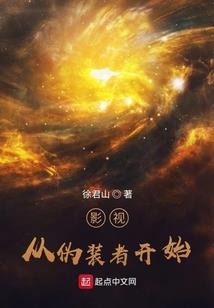 最牛电脑病毒