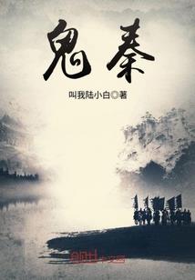 末世之副本在手
