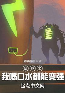 我和宝藏女友的恋爱日常