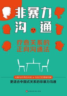 你的青春我的向往