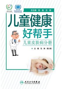农门有喜之辣媳当家