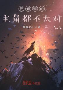情令逍遥