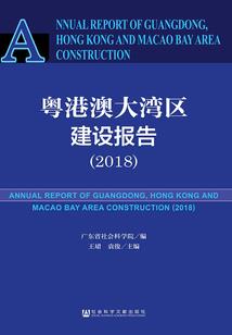 戮世之子