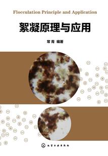 倾城昭雪