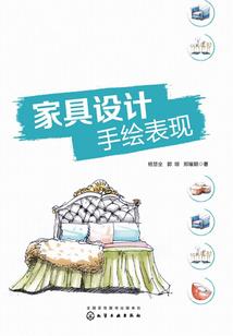 赛尔号战神联盟之重生之旅