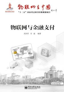 虚空道祖