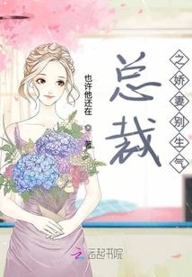 安芸同学还有一年