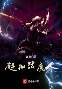 无限诸界