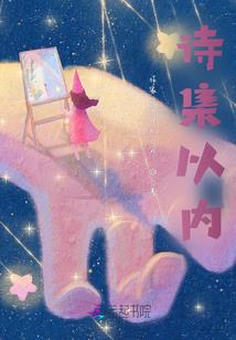 我的主神时代
