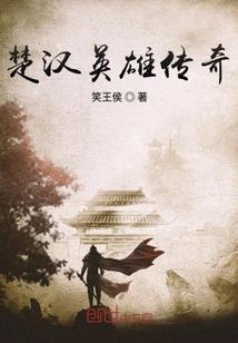 嘴唇谎了