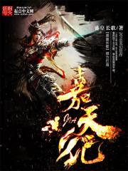 叫我家丁